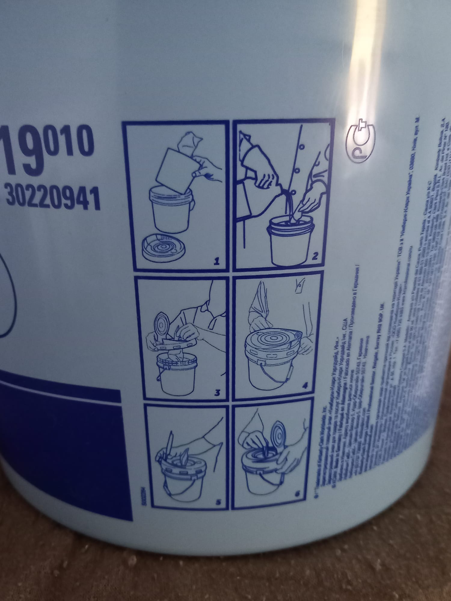 Rollenspendereimer 7919 – Spender für Wettask™ Reinigungstücher von Kimberly-Clark Professional – Bild 3